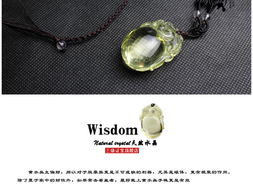 男性姻缘求哪里(男士求姻缘戴什么吊坠)