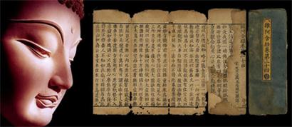 佛经找到合适姻缘(学佛找到好姻缘)
