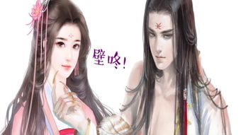 仙家掐指算姻缘(仙家手指查日子图解)