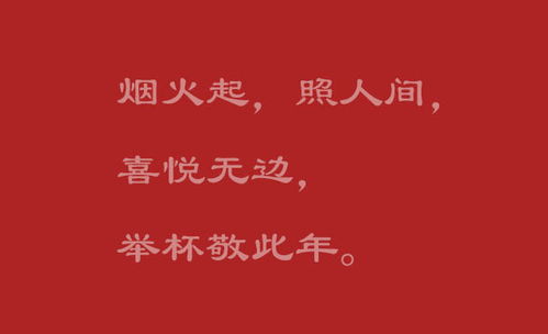 姻缘文案购买心得(姻缘朋友圈)