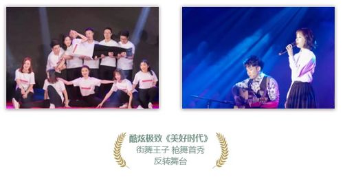 姻缘风波全场视频(姻缘现场版)
