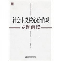 观姻缘怎么解释(观缘起预测解读)