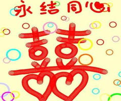没有说姻缘动了(没有姻缘怎么回事)