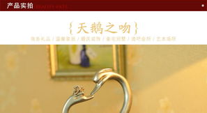 戒色可以姻缘变好(戒色能改变命运吗?