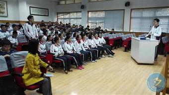 姻缘有关主题班会(缘分主题班会)