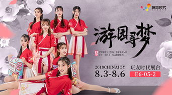 美满姻缘虎年图片(电影美满姻缘)