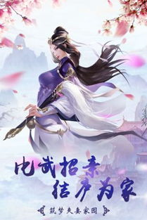 忘羡姻缘1(忘羡姻缘之神77)