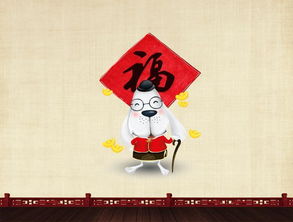1994年的姻缘(1994年属姻缘怎么样)