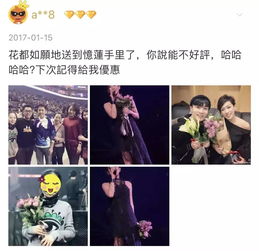 看见了姻缘红线(我能看到姻缘线)