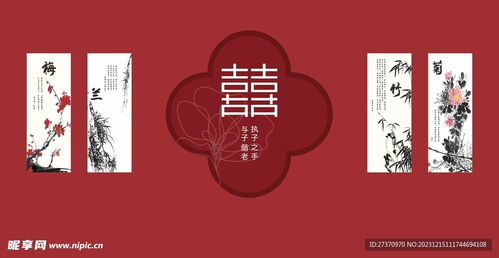 姻缘签竹图片(姻缘签文大全)