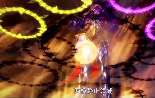 受能看到姻缘(受可以看到鬼魂)