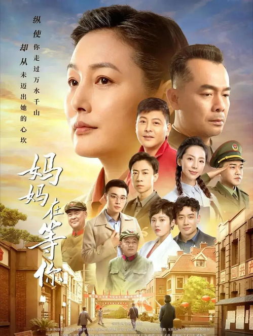 东北的姻缘山(姻缘在东北方向)