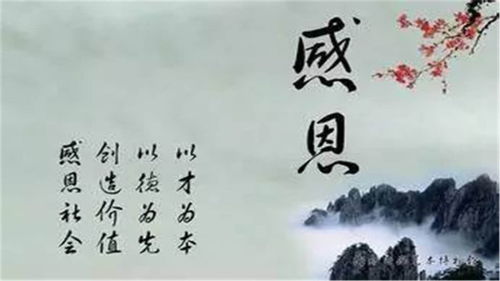 错姻缘 昔瑶(姻错缘差)