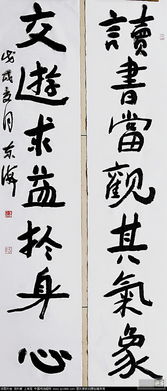 清净明诲姻缘(读诵清净明诲求姻缘)