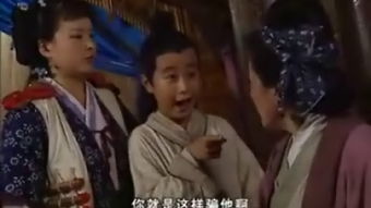 欢喜姻缘 2 高清(欢喜姻缘第4集)