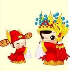 姻缘团圆 号码吉凶(吉祥姻缘数字组合)