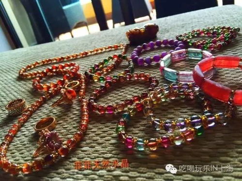 求姻缘的水晶(求姻缘带什么水晶)