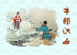 天赐姻缘梦小说(天赐姻缘的典故)