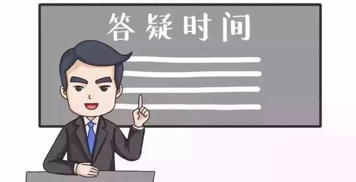 姻缘又被称作(姻缘的另一种说法)