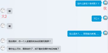 求姻缘抽中中签(求姻缘抽到下签)