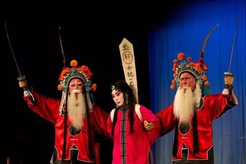 两世姻缘戏剧(两世姻缘》第三折)