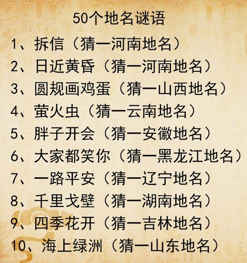 算姻缘名字错了(算姻缘名字错了可以改吗)
