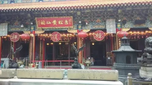 广州求姻缘必去(广州求姻缘必去的地方)
