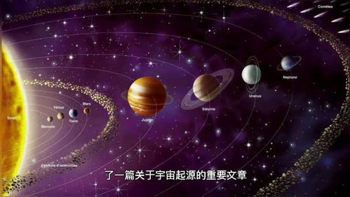 星盘算不出姻缘(星盘显示的姻缘无法改变吗)