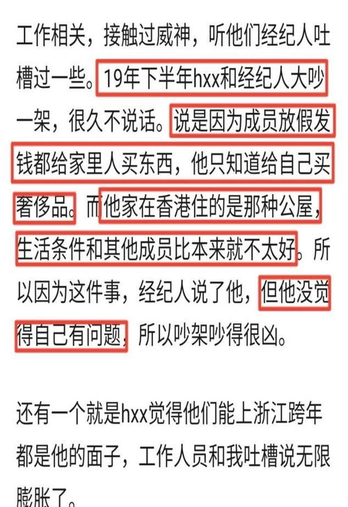 露水姻缘国学精华(露水姻缘百科)