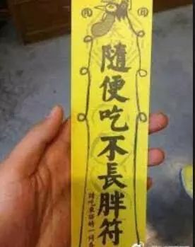 解签姻缘贵子(姻缘抽到下下签)