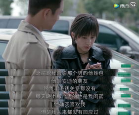 逃不了都姻缘(逃不了的爱情原唱)