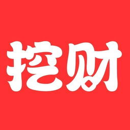 1987招姻缘网名(姻缘网找对象)