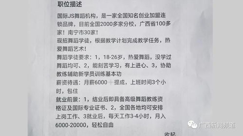 姻缘签可到白头(姻缘上签签语)