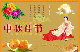姻缘确实天祝福(姻缘的话语)