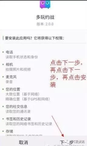 姻缘操作大师下载(姻缘大神)