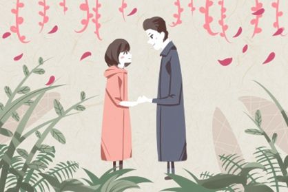 撮合姻缘意思是(撮合一段姻缘的话语)
