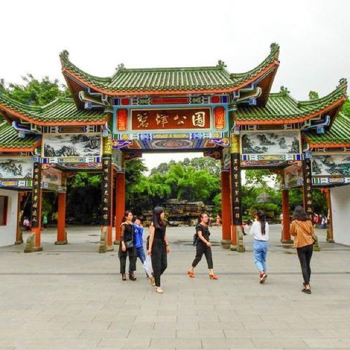 渝北区姻缘庙(重庆渝北区寺庙)