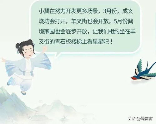 巽为风 姻缘(巽为风对方感情)