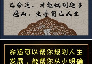 戌时生辰姻缘如何(戌时生辰姻缘如何看)
