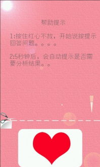 一袋姻缘(姻缘1颗什么意思)