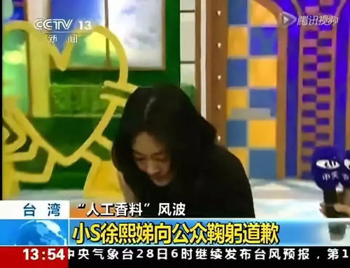 许愿得来的姻缘(许愿得来的姻缘怎么说)