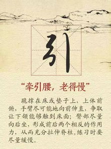 张字测字姻缘(张字测字测婚姻成不成)