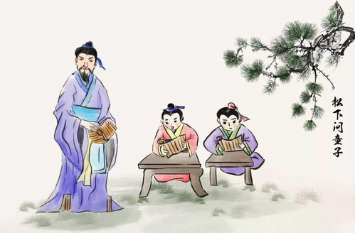 范文正中状元姻缘(范文正济秀才原文及翻译)