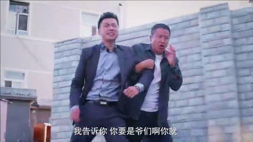 李甫姻缘神