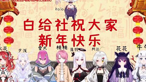 海龟汤姻缘宿命