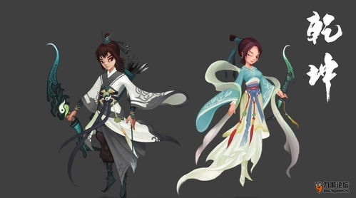 神仙道姻缘任务(神仙道高清重制版结缘攻略)