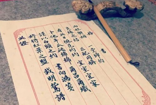 姻缘锦囊恨对方(姻缘锦囊怎么处理)