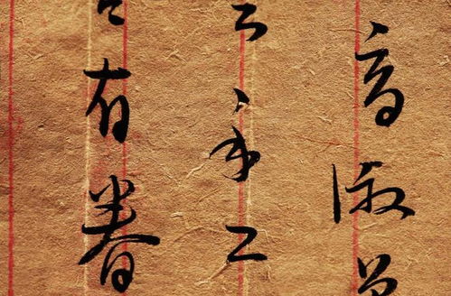 八字算姻缘说我没有姻缘(算命先生说没有婚缘)