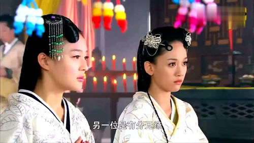 小雅姻缘神(姻缘神是谁)