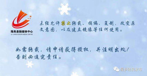 留恋断姻缘(留恋加大安姻缘)